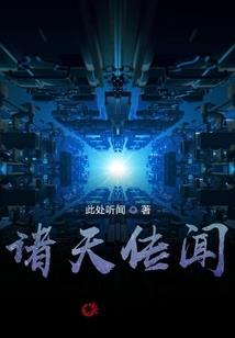 一周天气预报颖东
