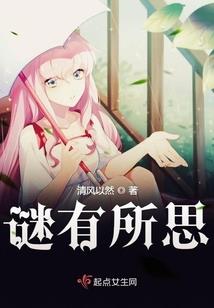 天气预报好玩