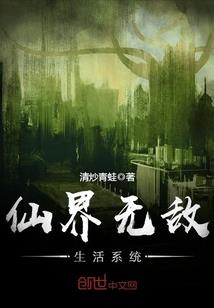 沂南历史天气