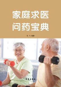 达拉斯未来15天天气