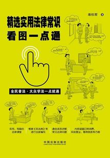 齐齐哈尔的暴雨天气情况