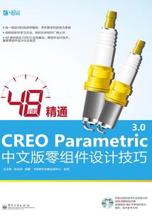什么天气适合卖鱼苗呢