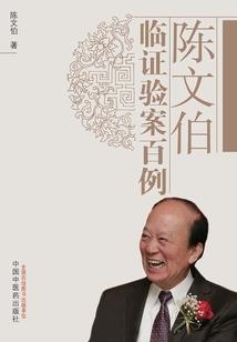 2021年春节天气山东