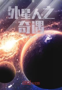 合肥十伍天天气预报