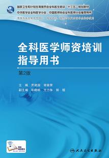 天气热在家打理植物根