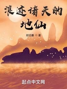 下个如意天气