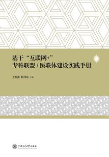 夏天天气炎热校招