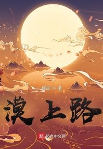 云南21年6月天气现状