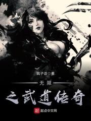 郴州未来十五天天气预报