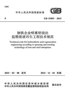 小孩天气热吃什么水果好