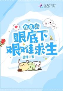 头像和天气有关的女生