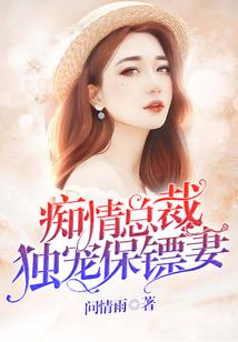 江苏乌镇的天气