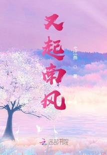 为什么天气热多猪瘟呢
