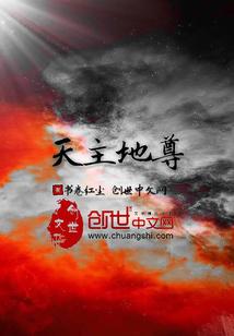 宝宝天气热额头发红