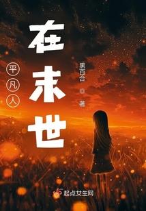 凉山的天气变化