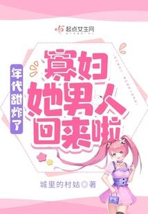 木炭天气热怎么卖