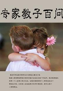 2月天气诗词