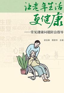 剑阁县东宝镇天气预报