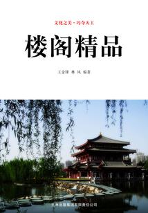 威海什么时候天气冷啊