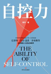 厦门天气为什么升温