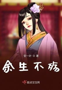 天气冷却有点冷