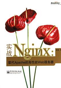 近十天的常州天气