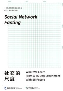 六年级上册英语播报天气