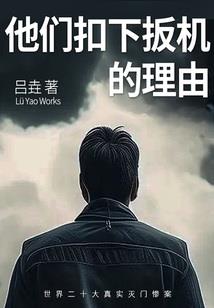 今年运城天气情况