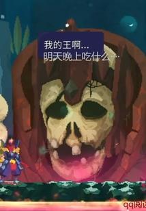 写字好看怎么形容天气好