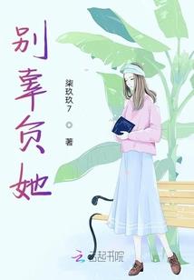 天气不好就会拉肚子
