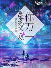 明天中山的天气情况