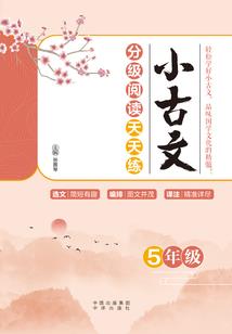 天气热气味怎么去除
