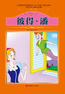呼尔贝伦草原天气