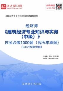 天气冷人突然死亡为什么