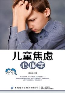 徐州观音机场天气情况