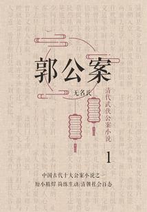 兴隆今日天气情况