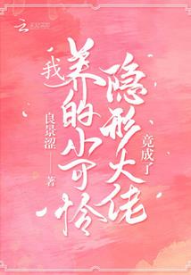 风吹天气冷嘴唇起泡图片
