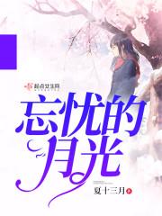 东山天气预报15天天气