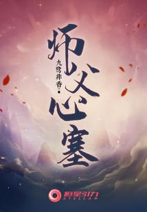tf天气预报新闻联播后天气预报