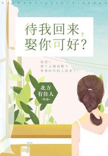 清水湾过年天气情况