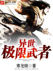 三根横线代表什么天气