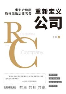 天气冷在被窝打牌好吗