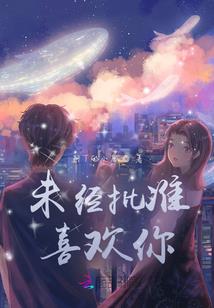 夜钓鲫鱼什么天气最好