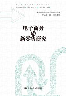 天气观测数据如何获取