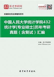 9月越南芽庄天气