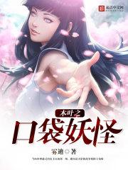 茨芭今天天气
