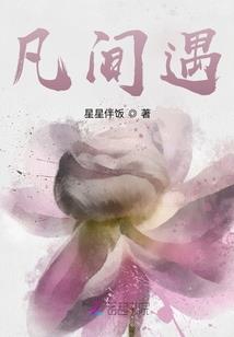 天气不好脚腕疼痛怎么办
