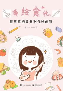 临沂8月的天气预报