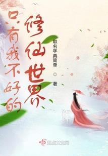 西安断崖式天气情况