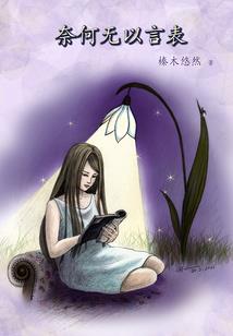 天气预报可
